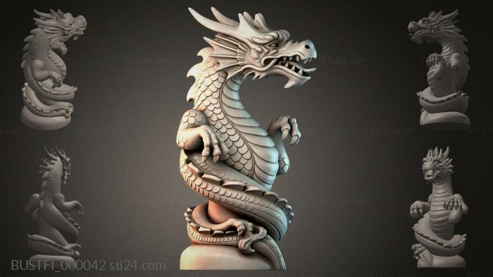 Дракон Повелитель Огненной Бездны