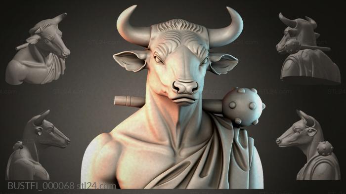 Минотавр Царь Лабиринта Крови