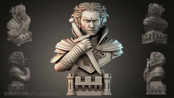 Воин Страж Крепостных Стен