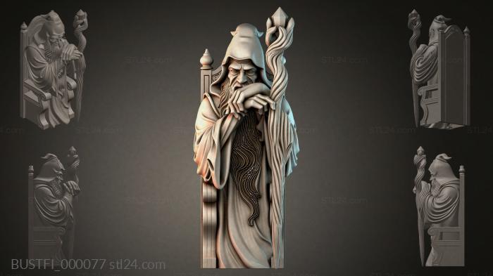 Гэндальф Странник Туманных Дорог