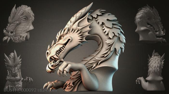 Дракон Повелитель Огненной Спирали