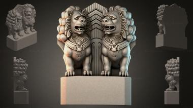 Fantasy busts Paired Lions 3d model