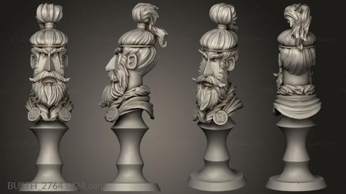 Busts of heroes and monsters (Dwarven Prince, BUSTH_2764) 3D models for cnc