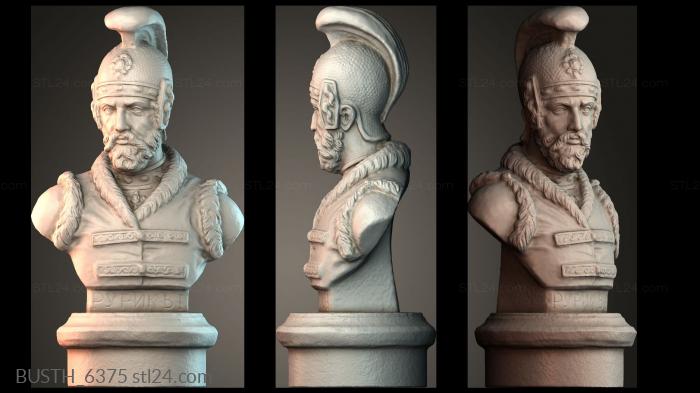 Бюсты монстры и герои (BUSTH_6375) 3D модель для ЧПУ станка