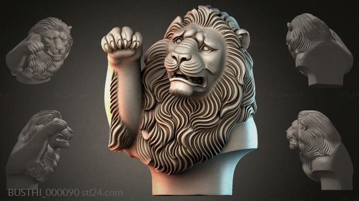 Бюсты монстры (BUSTHI_000090) 3D модель для ЧПУ станка