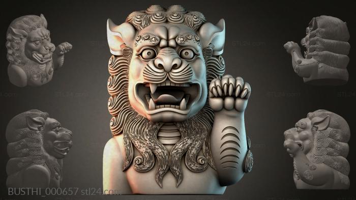 Бюсты монстры (BUSTHI_000657) 3D модель для ЧПУ станка
