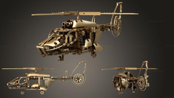 Автомобили и транспорт (Спасательный вертолет 2012, CARS_3334) 3D модель для ЧПУ станка