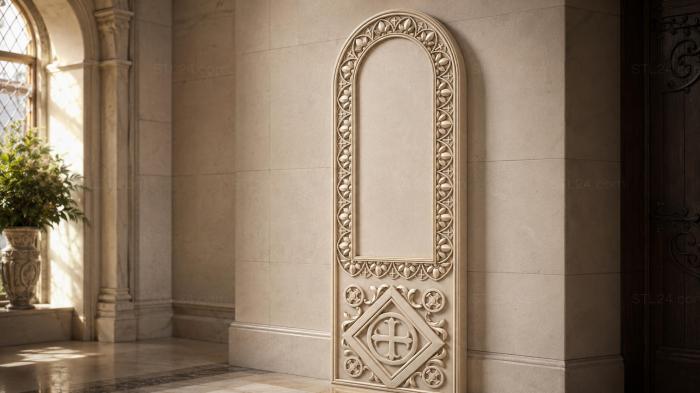 Gates (Arched carved portal with cross and decorative frame, CV_0073) 3D models for cnc