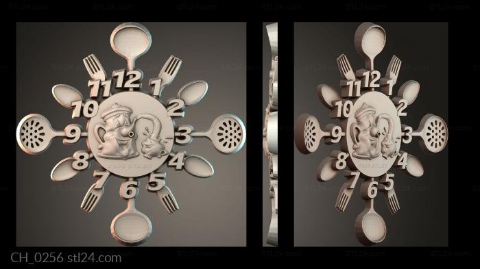 CH_0256