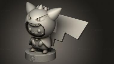 Chibi Funko (Pikengar, CHIBI_3282) 3D models for cnc