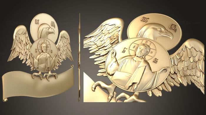 Church decor (Religious decor with Jesus and an eagle, DCR_0137) 3D models for cnc