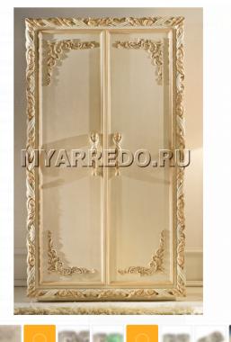 Doors (Carved door framing, DVR_0448) 3D models for cnc