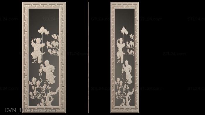 Door covers (DVN_1073) 3D models for cnc