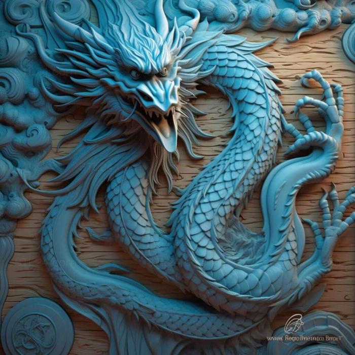 Blue Dragon Plus 1