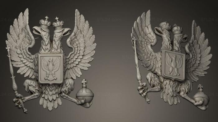 The national emblem of the Kingdom of Poland