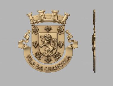 Coat of arms (Coat of arms of vila da chamusca, GR_0409) 3D models for cnc