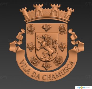 Coat of arms (Coat of arms of vila da chamusca, GR_0409) 3D models for cnc