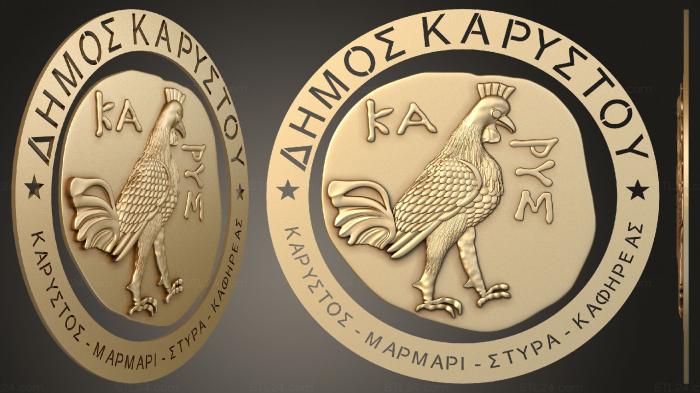 Coat of arms Karustos Logo