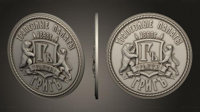 Coat of arms (Coat of arms Refectory Chambers option 2, GR_0459) 3D models for cnc