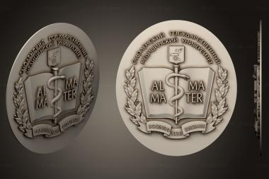 Coat of arms (Coat of arms of smolensk state medical university, GR_0468) 3D models for cnc