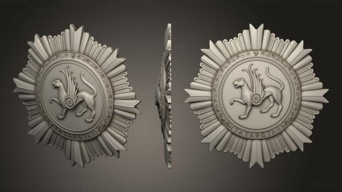 Гербы (Орден с гербом Татарстана, GR_0470) 3D модель для ЧПУ станка
