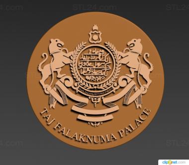 Coat of arms (Flat tiger logo, GR_0472) 3D models for cnc