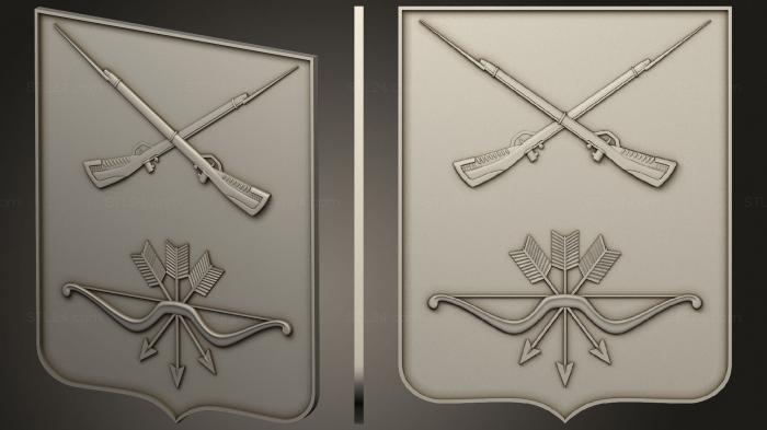 Emblems (Coat of arms of Zaporozhye, GR_0480) 3D models for cnc