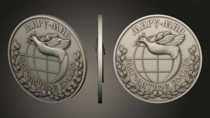 Emblems (Logo with a dove to Mir Mir, GR_0481) 3D models for cnc