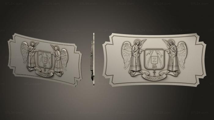 Emblems (Family coat of arms of the ZAKHARCHUK family, GR_0482) 3D models for cnc