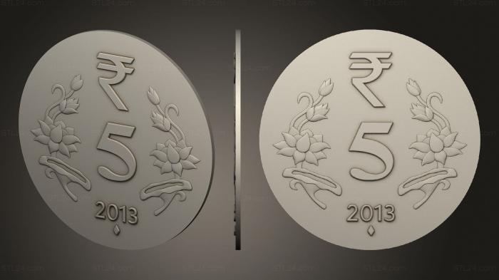 Coat of arms (Rupiah coin, GR_0485) 3D models for cnc