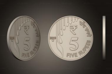 Emblems (Rupiah coin, GR_0485) 3D models for cnc