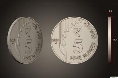 Emblems (Rupiah coin, GR_0485) 3D models for cnc