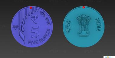 Coat of arms (Rupiah coin, GR_0485) 3D models for cnc