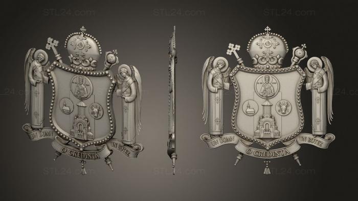 Coat of arms (Emblem, GR_0486) 3D models for cnc