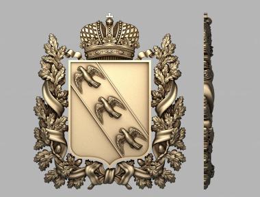 Emblems (Coat of arms of the Kursk region, GR_0488) 3D models for cnc