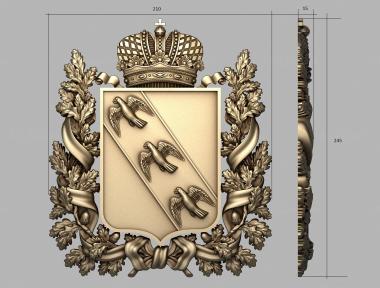 Emblems (Coat of arms of the Kursk region, GR_0488) 3D models for cnc