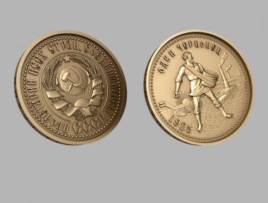 Emblems (One Chervonets coin with reverse side, GR_0491) 3D models for cnc