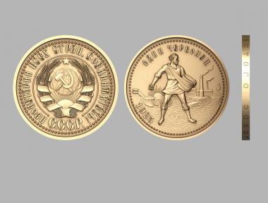 Emblems (One Chervonets coin with reverse side, GR_0491) 3D models for cnc