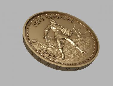 Emblems (One Chervonets coin with reverse side, GR_0491) 3D models for cnc