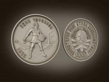 Emblems (One Chervonets coin with reverse side, GR_0491) 3D models for cnc