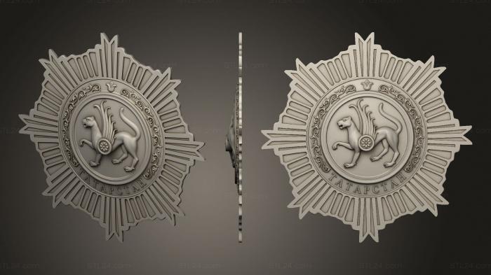 Emblems (Order with the coat of arms of Tatarstan version1, GR_0495) 3D models for cnc