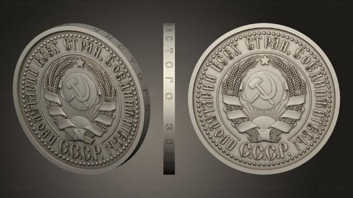 Coat of arms (Coat of arms proletarians of all countries unite, GR_0496) 3D models for cnc