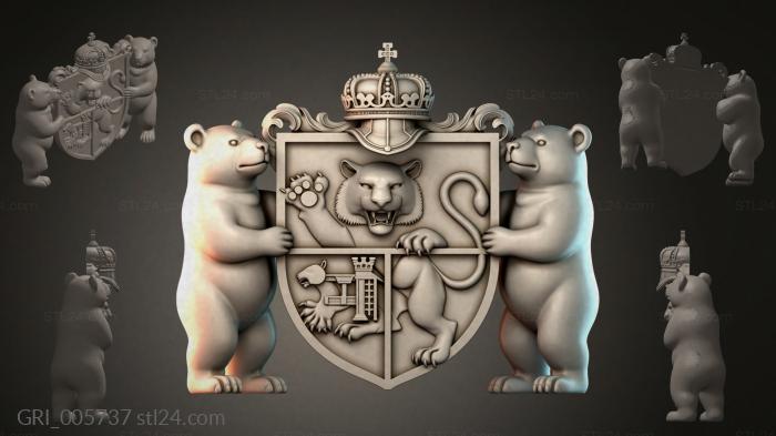 GRI_005737