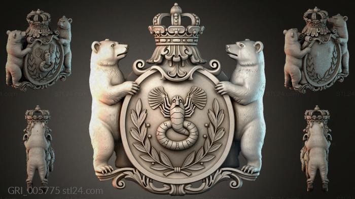 GRI_005775