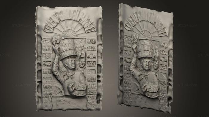 High reliefs and bas-reliefs, historical and religious (Coven Garden Wall Plaque, GRLFH_0247) 3D models for cnc