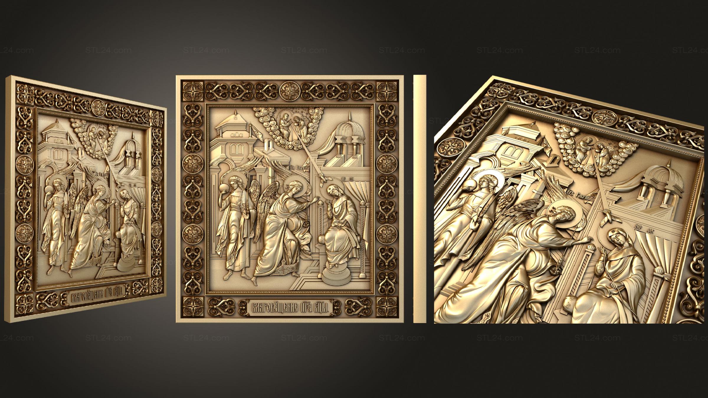 Иконы (Благовещенье Пресвятой Богородицы, IK_1875) 3D модель для ЧПУ станка