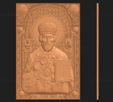 Icons (St. Nicholas the Wonderworker with minimal relief, IK_1899) 3D models for cnc