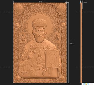 Icons (St. Nicholas the Wonderworker with minimal relief, IK_1899) 3D models for cnc