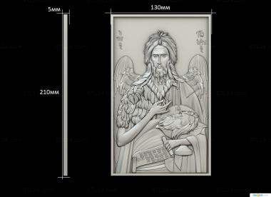 Icons (Saint John the Baptist Orthodox Icon, IK_1925) 3D models for cnc