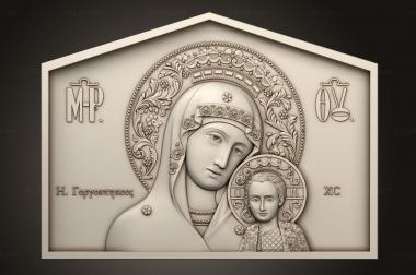 Icons (Icon of the Mother of God Greece version 1, IK_1955) 3D models for cnc